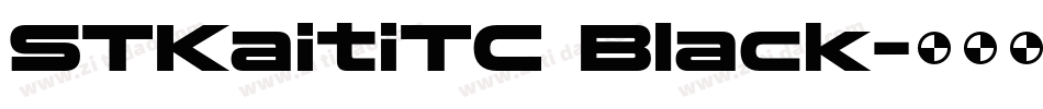 STKaitiTC Black字体转换